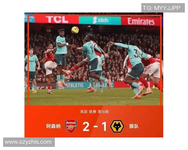 德甲激战：皇马与阿森纳战成平局精彩瞬间引发全场热议