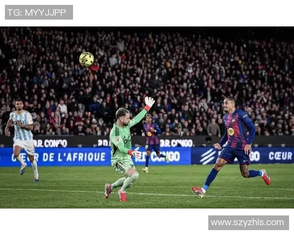 西甲激战：多特蒙德与热刺战平后点球大战引发全场狂欢